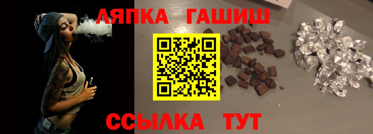 Мефедрон Белгород