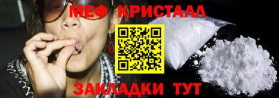 кокаин колумбия Татарск