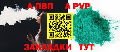 первитин Тара