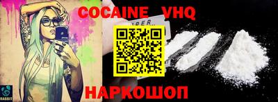 дурь Тверь