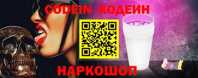 первитин Тара