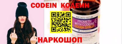 кокаин колумбия Татарск