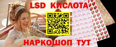 кокаин колумбия Татарск
