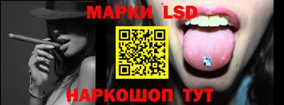 первитин Тара