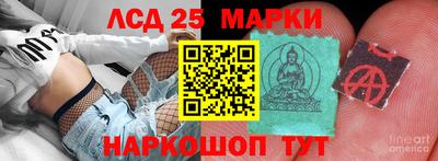 первитин Тара
