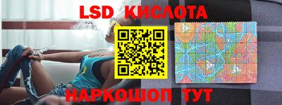 дурь Тверь