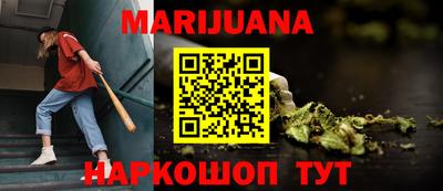 кокаин колумбия Татарск
