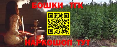 дурь Тверь