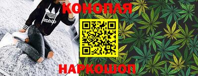 кокаин колумбия Татарск