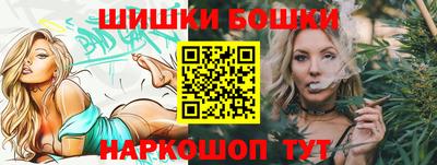 первитин Тара