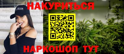 кокаин колумбия Татарск