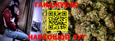 дурь Тверь