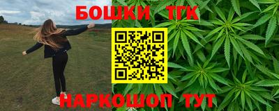 кокаин колумбия Татарск