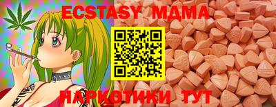 первитин Тара