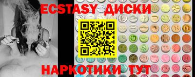 дурь Тверь