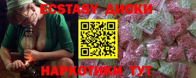 первитин Тара