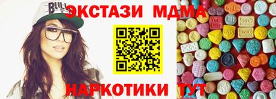 дурь Тверь