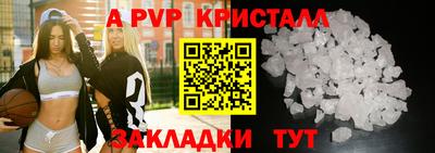 кокаин колумбия Татарск