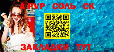 кокаин колумбия Татарск