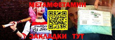 дурь Тверь