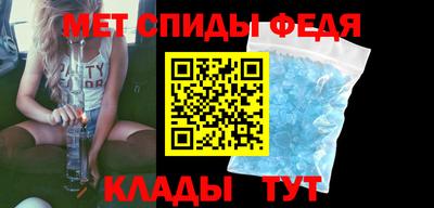 кокаин колумбия Татарск