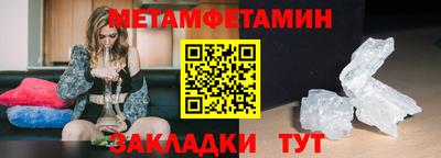 кокаин колумбия Татарск