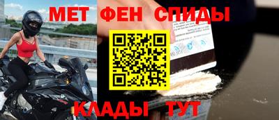 дурь Тверь