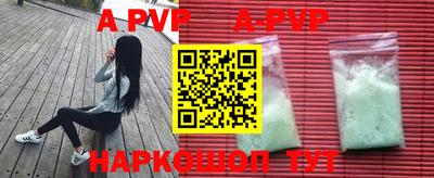 кокаин колумбия Татарск