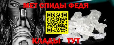 кокаин колумбия Татарск