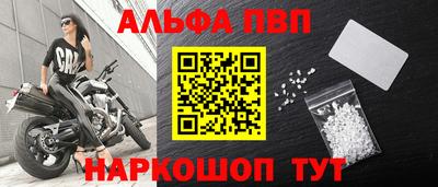 дурь Тверь