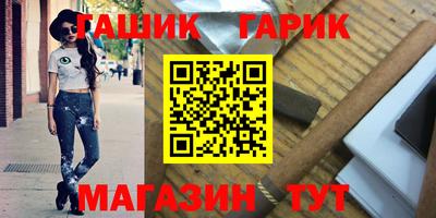 первитин Тара
