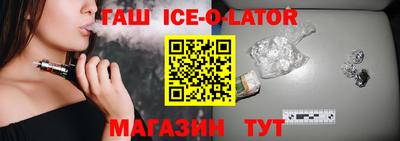 первитин Тара