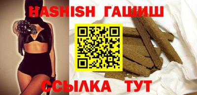 кокаин колумбия Татарск
