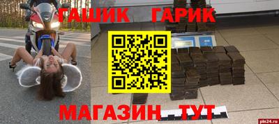 кокаин колумбия Татарск