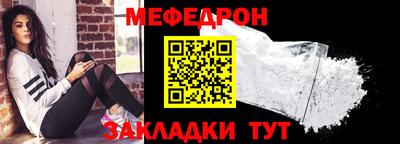 дурь Тверь