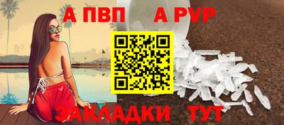 дурь Тверь