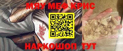первитин Тара