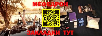 кокаин колумбия Татарск