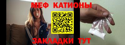 кокаин колумбия Татарск